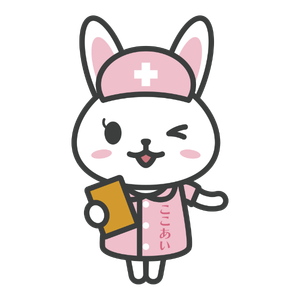 ここあい訪問看護ステーション ロゴ